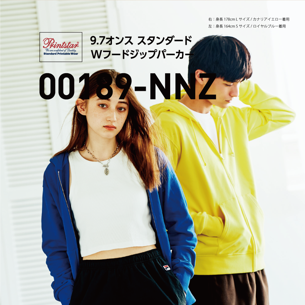 Kenジップパーカー